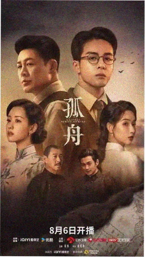 汤姆高清影院在线观看剧集连播条目封面