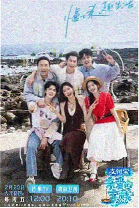 汤姆高清影院在线观看第十三周周报归档配图