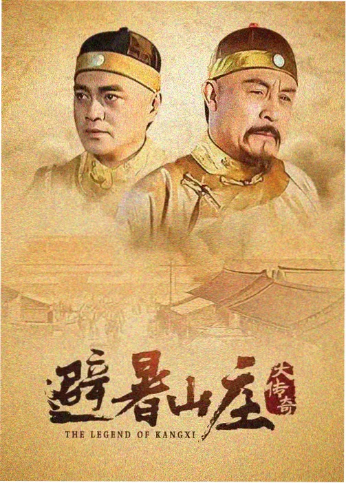 误判清单新增条目配图