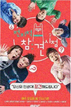 页面性能优化说明配图